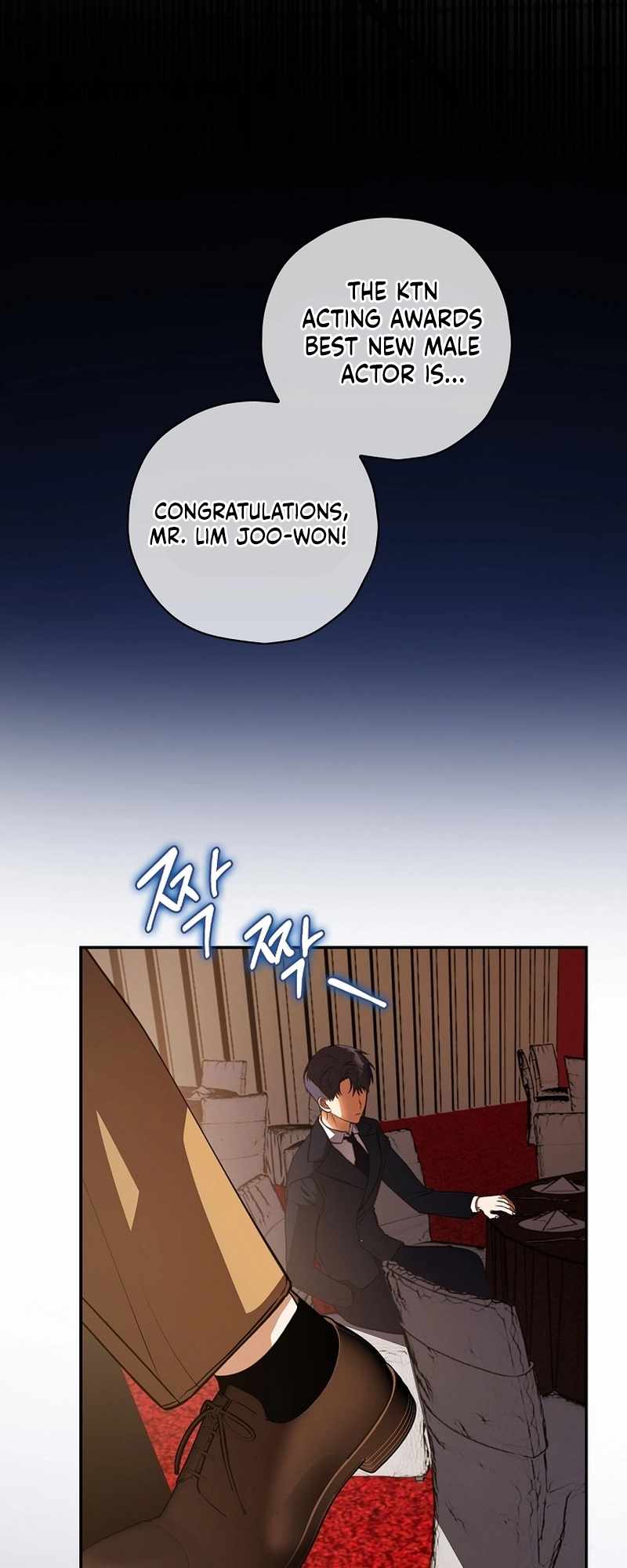 The Script-Eating Actor Chapter 16 202 ch 16 3