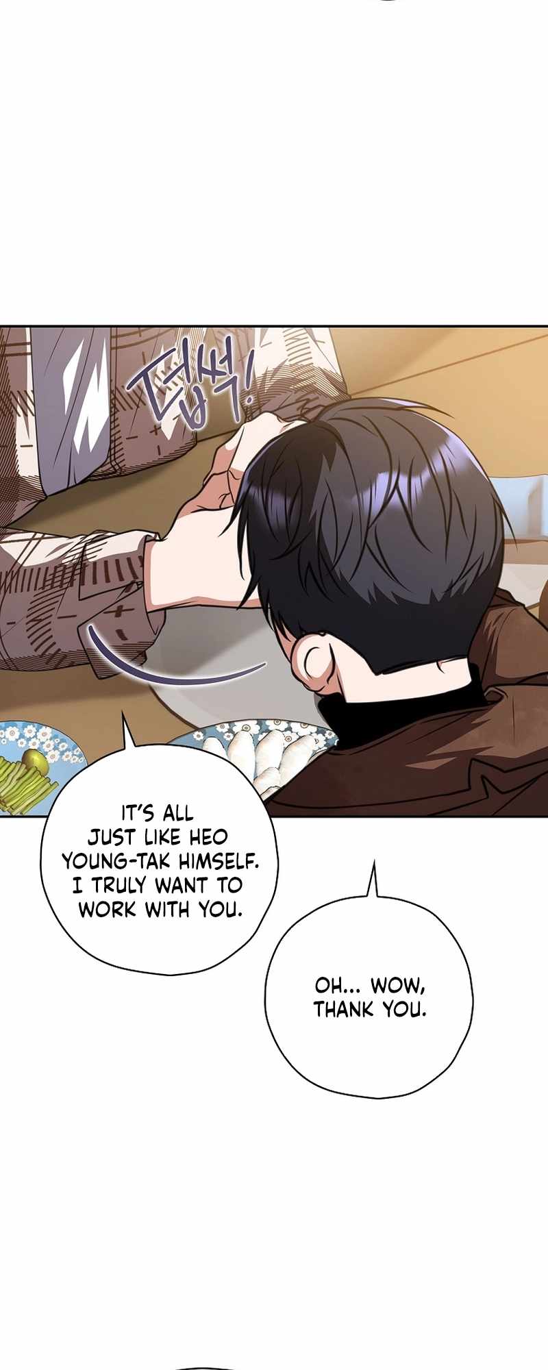 The Script-Eating Actor Chapter 16 231 ch 16 32