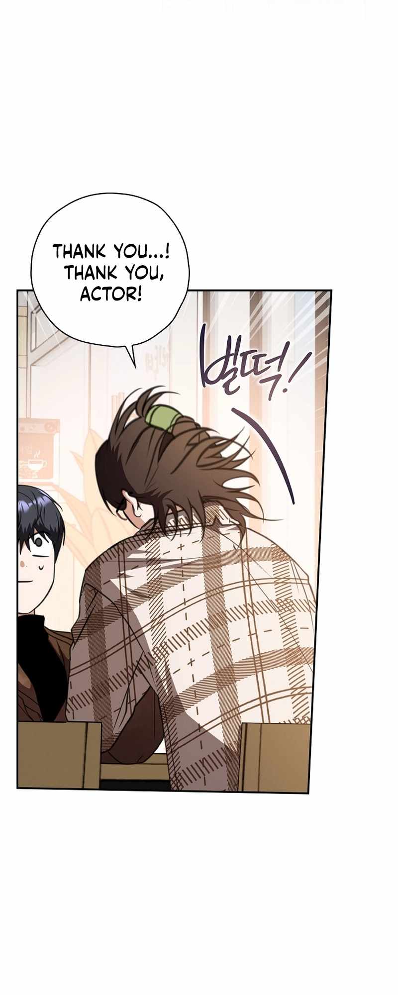 The Script-Eating Actor Chapter 16 243 ch 16 44