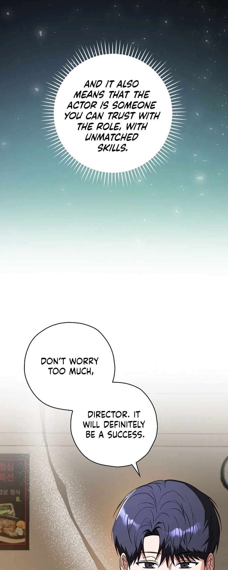 The Script-Eating Actor Chapter 16 252 ch 16 53