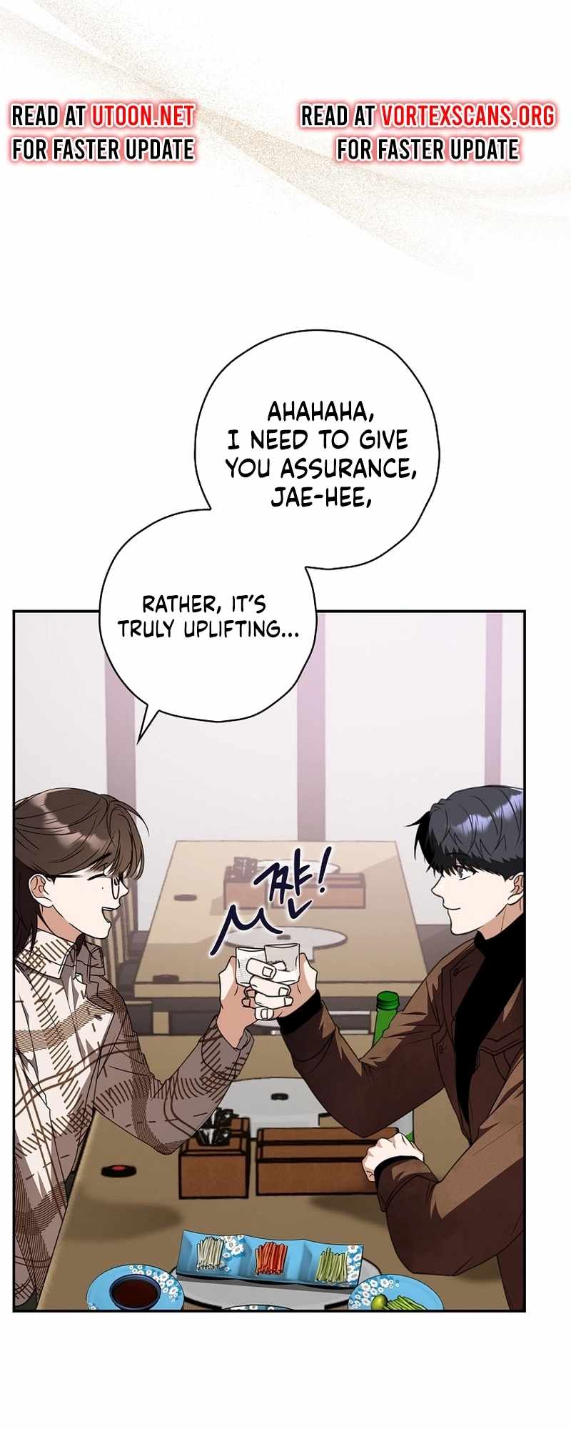 The Script-Eating Actor Chapter 16 255 ch 16 56