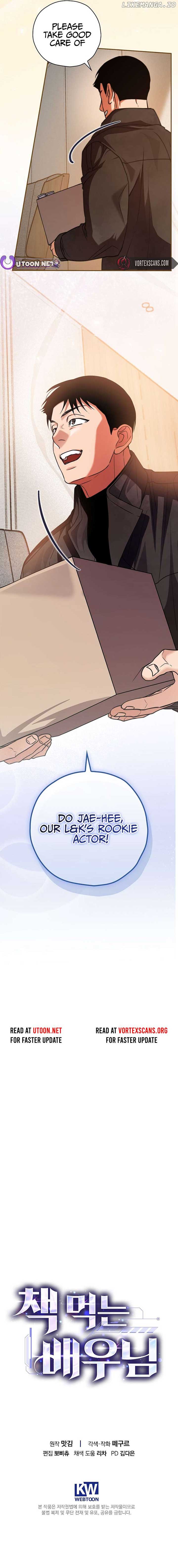 The Script-Eating Actor Chapter 23 63 ch 23 14