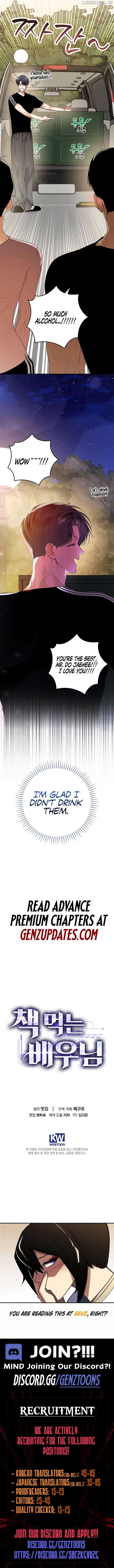 The Script-Eating Actor Chapter 30 63 ch 30 14