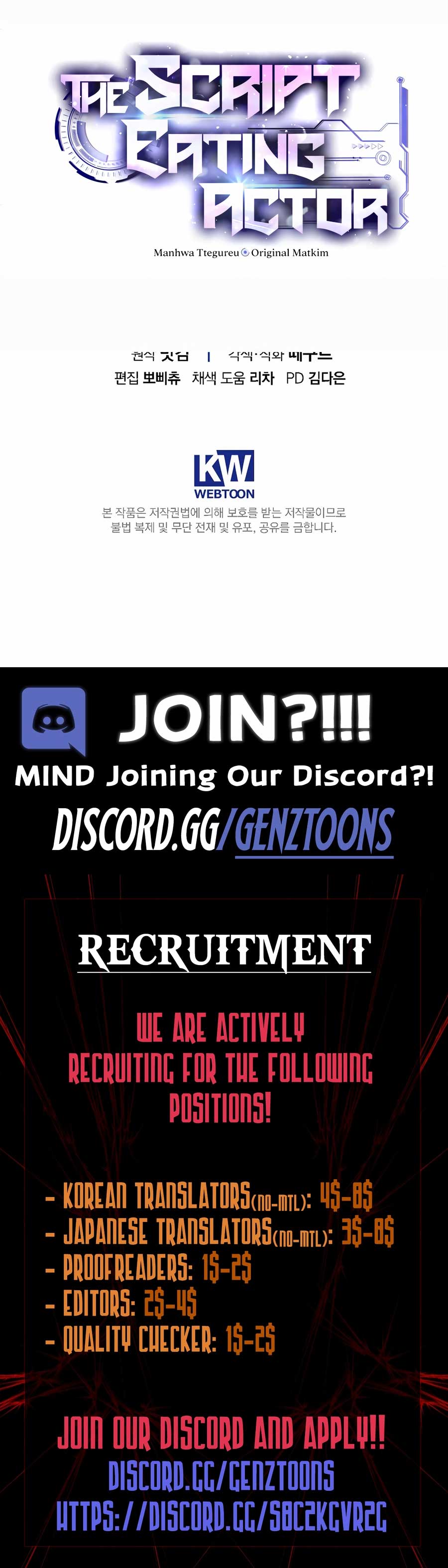 The Script-Eating Actor Chapter 32 55 ch 32 12