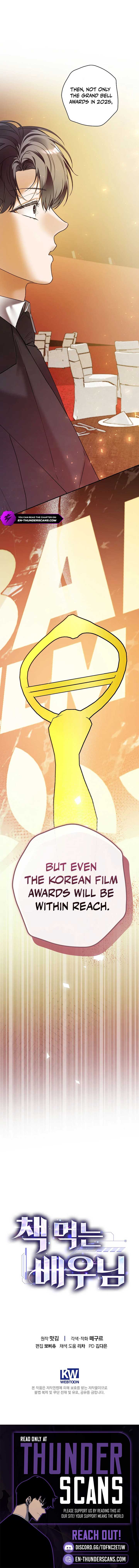 The Script-Eating Actor Chapter 37 51 10