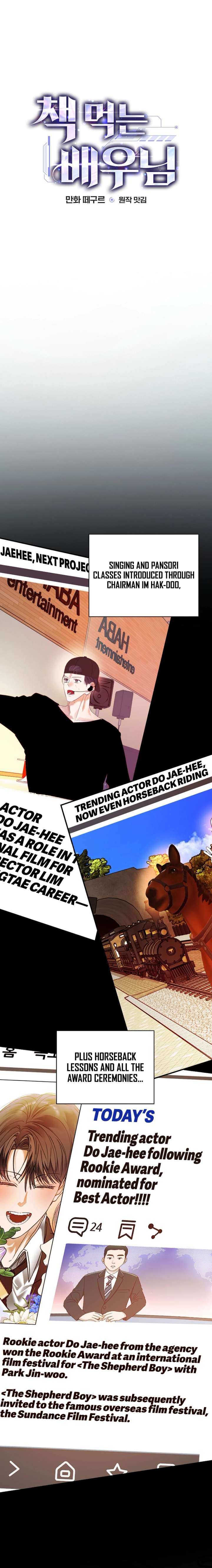 The Script-Eating Actor Chapter 47 70 06