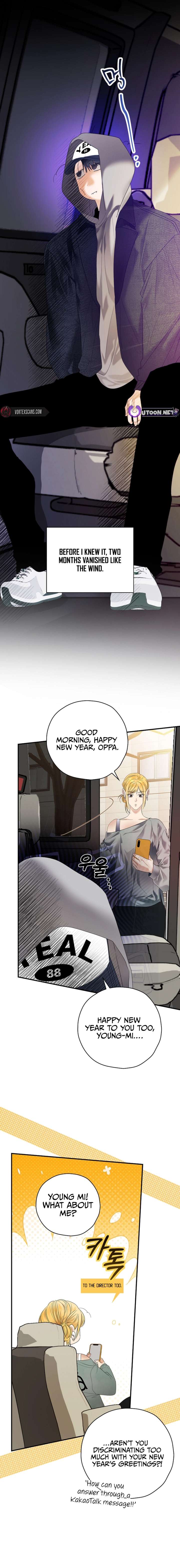 The Script-Eating Actor Chapter 47 71 07