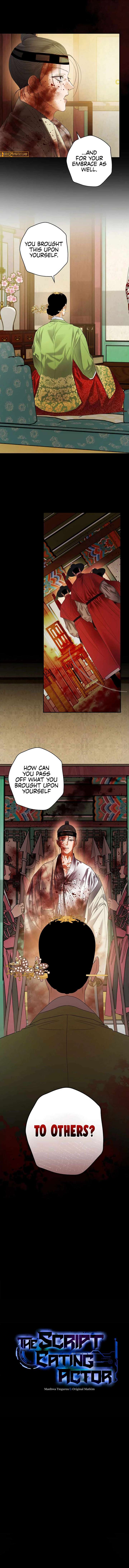 The Script-Eating Actor Chapter 49 42 02