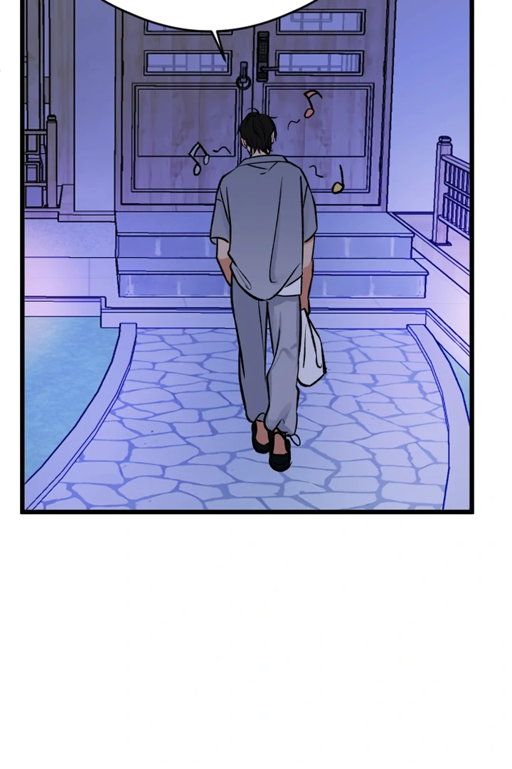 The Second Child of God Chapter 10 343 006