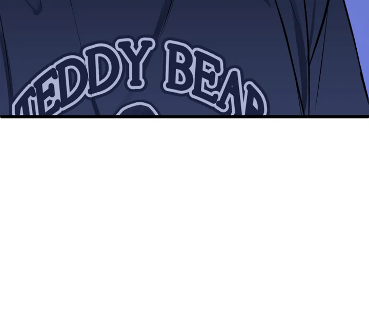 The Second Child of God Chapter 10 346 009