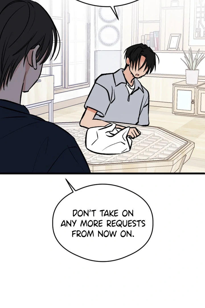 The Second Child of God Chapter 10 350 013