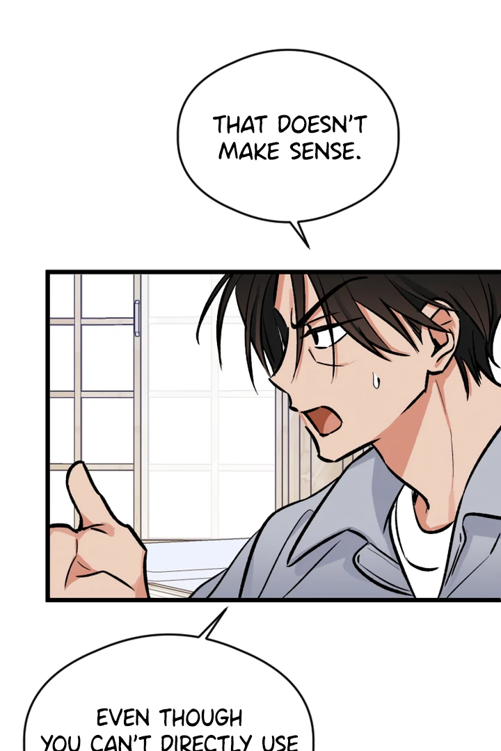 The Second Child of God Chapter 10 364 027