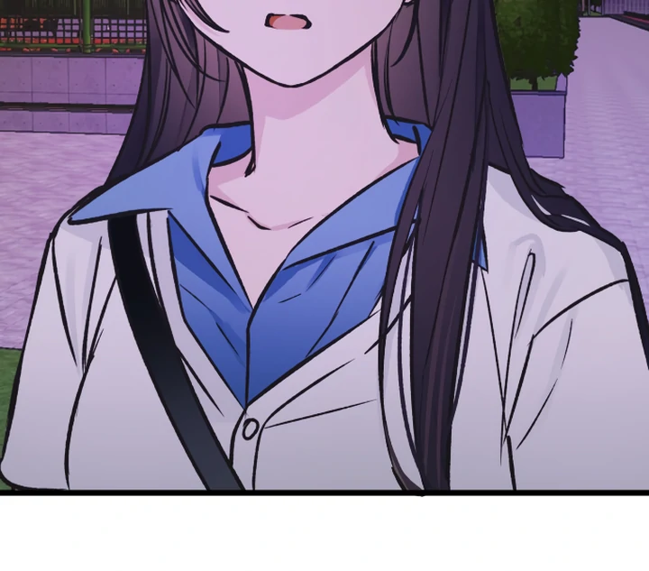 The Second Child of God Chapter 10 384 047