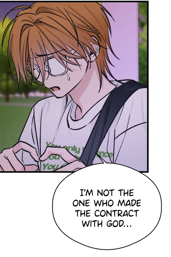 The Second Child of God Chapter 10 386 049