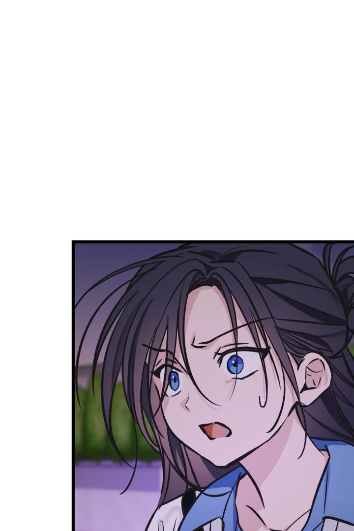 The Second Child of God Chapter 10 387 050