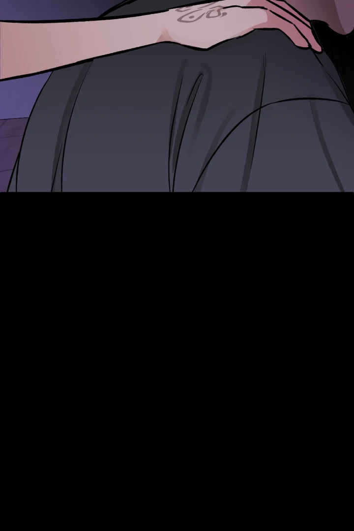 The Second Child of God Chapter 10 402 065