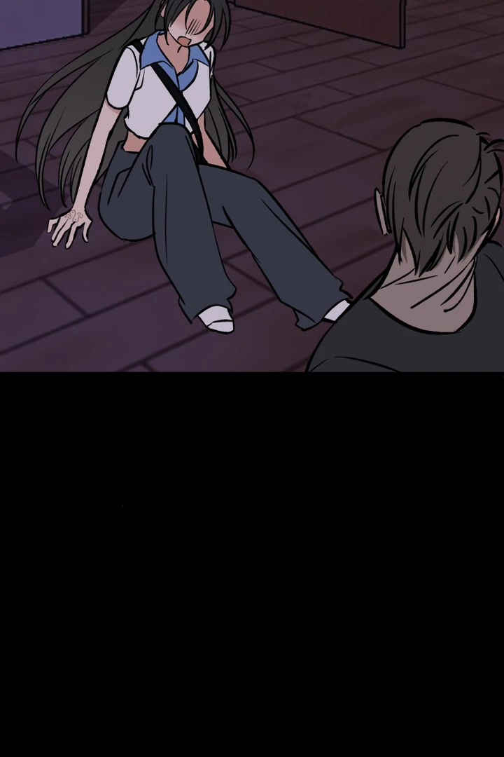 The Second Child of God Chapter 10 407 070