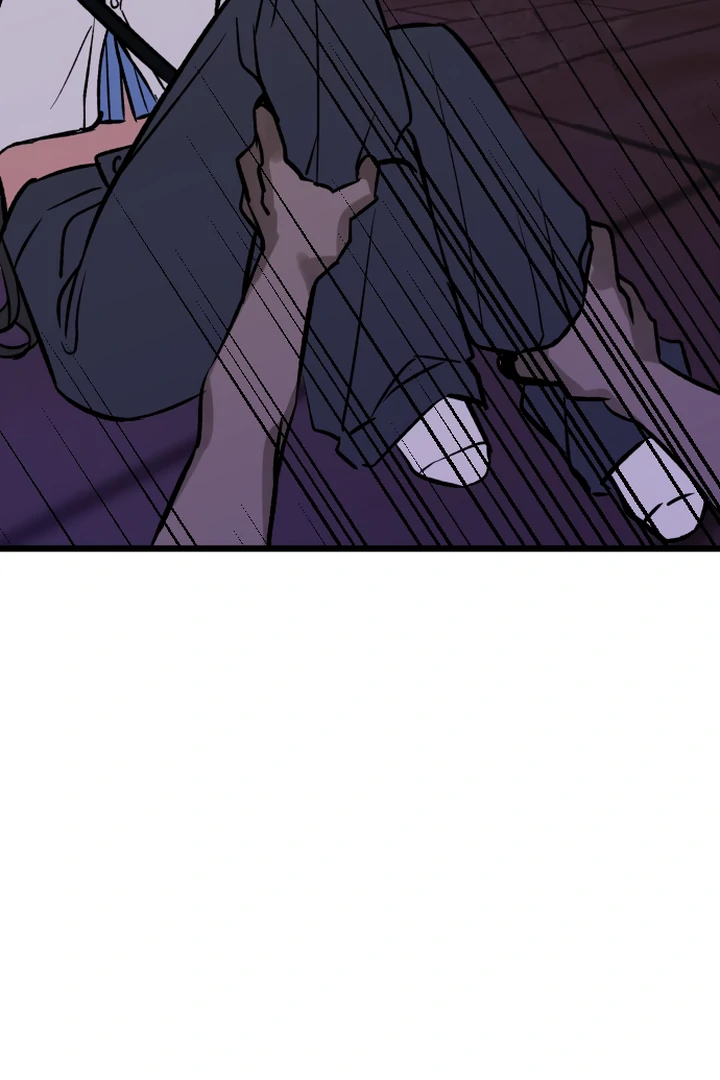 The Second Child of God Chapter 10 412 075