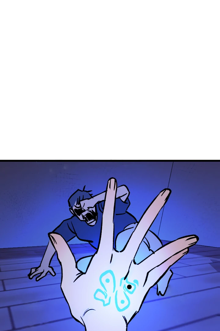 The Second Child of God Chapter 10 416 079