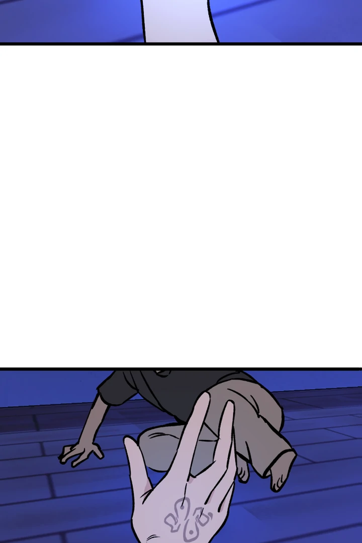 The Second Child of God Chapter 10 417 080