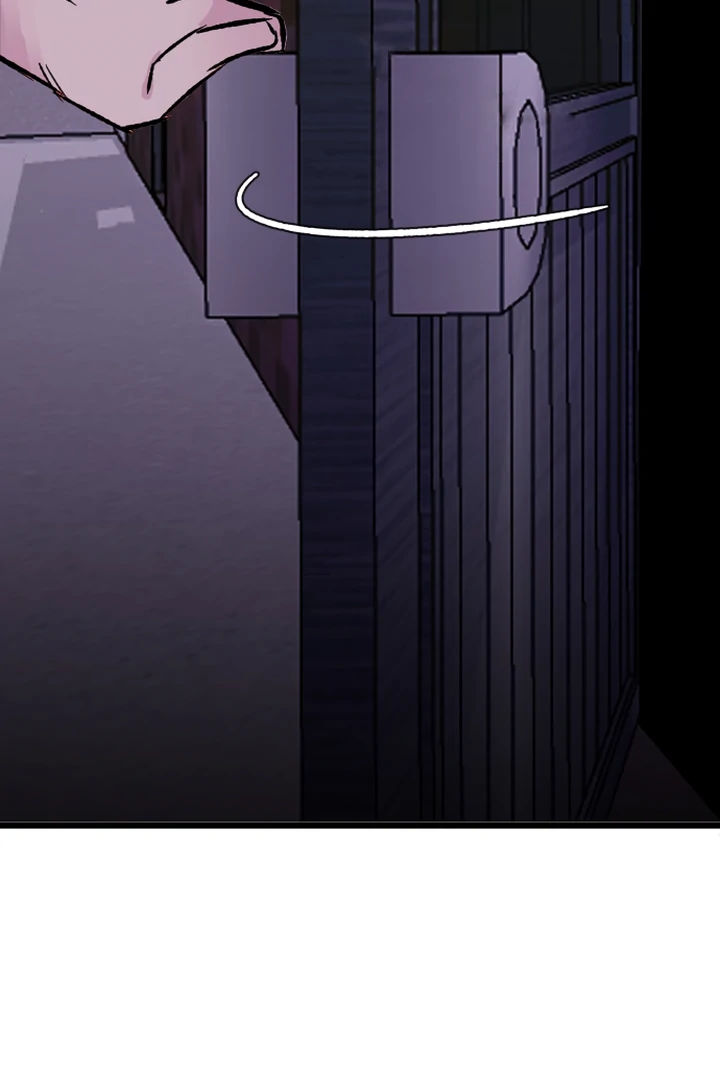 The Second Child of God Chapter 10 426 089