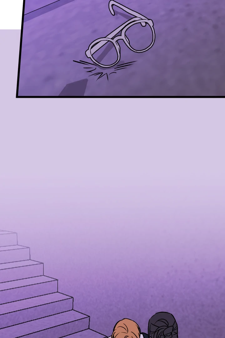 The Second Child of God Chapter 10 429 092