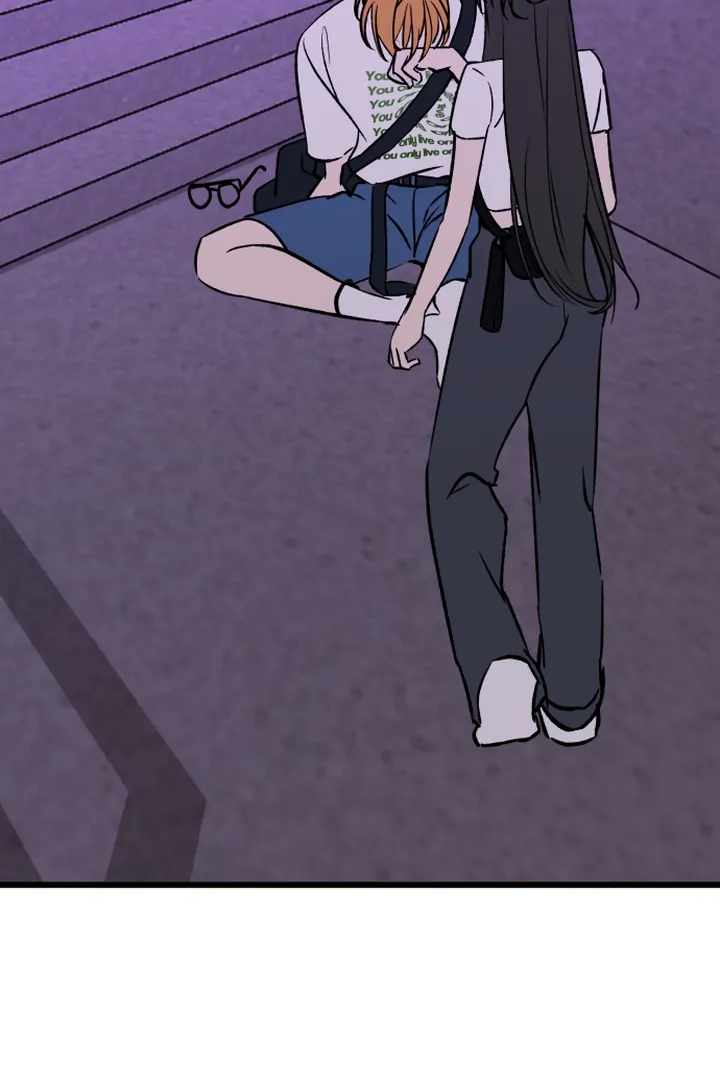 The Second Child of God Chapter 10 430 093