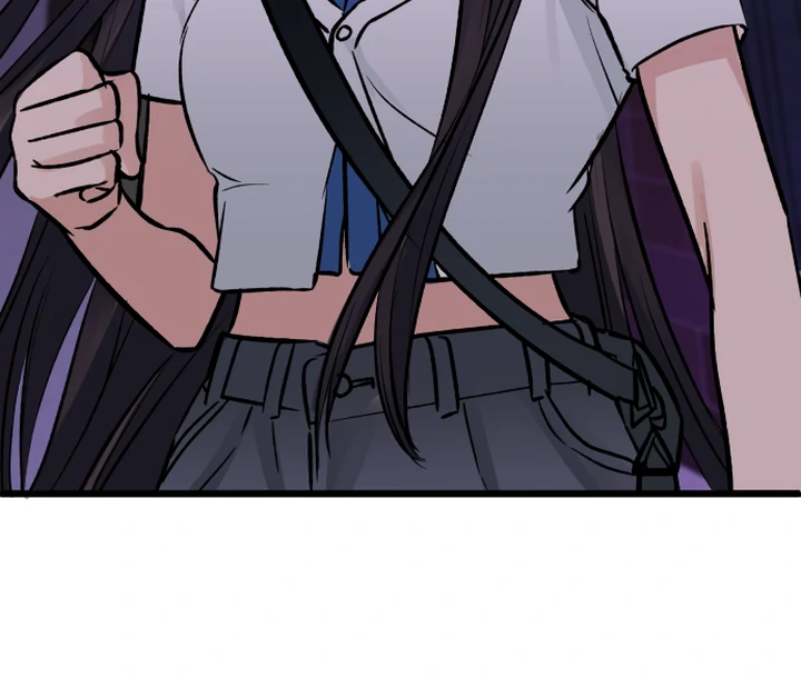 The Second Child of God Chapter 10 432 095