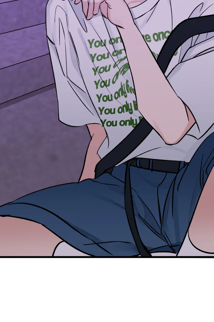 The Second Child of God Chapter 10 435 098