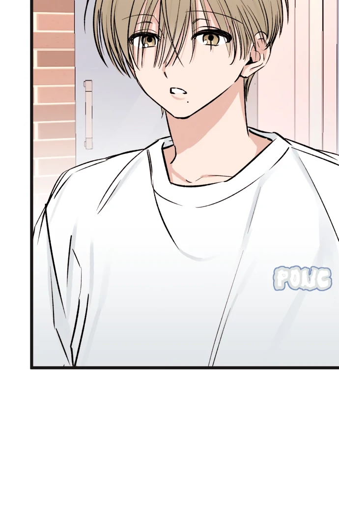 The Second Child of God Chapter 12 318 005