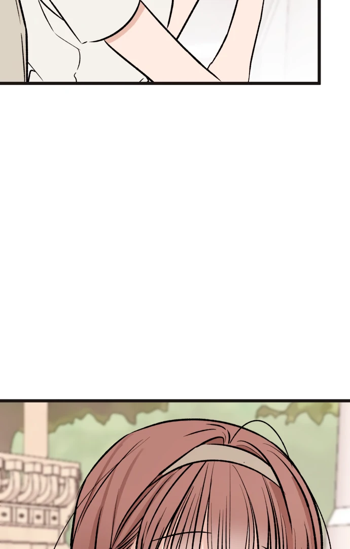 The Second Child of God Chapter 12 320 007