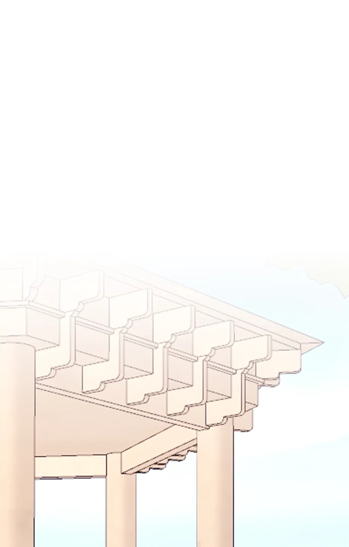 The Second Child of God Chapter 12 322 009