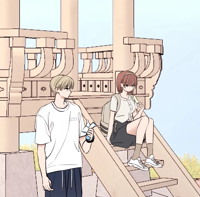 The Second Child of God Chapter 12 323 010