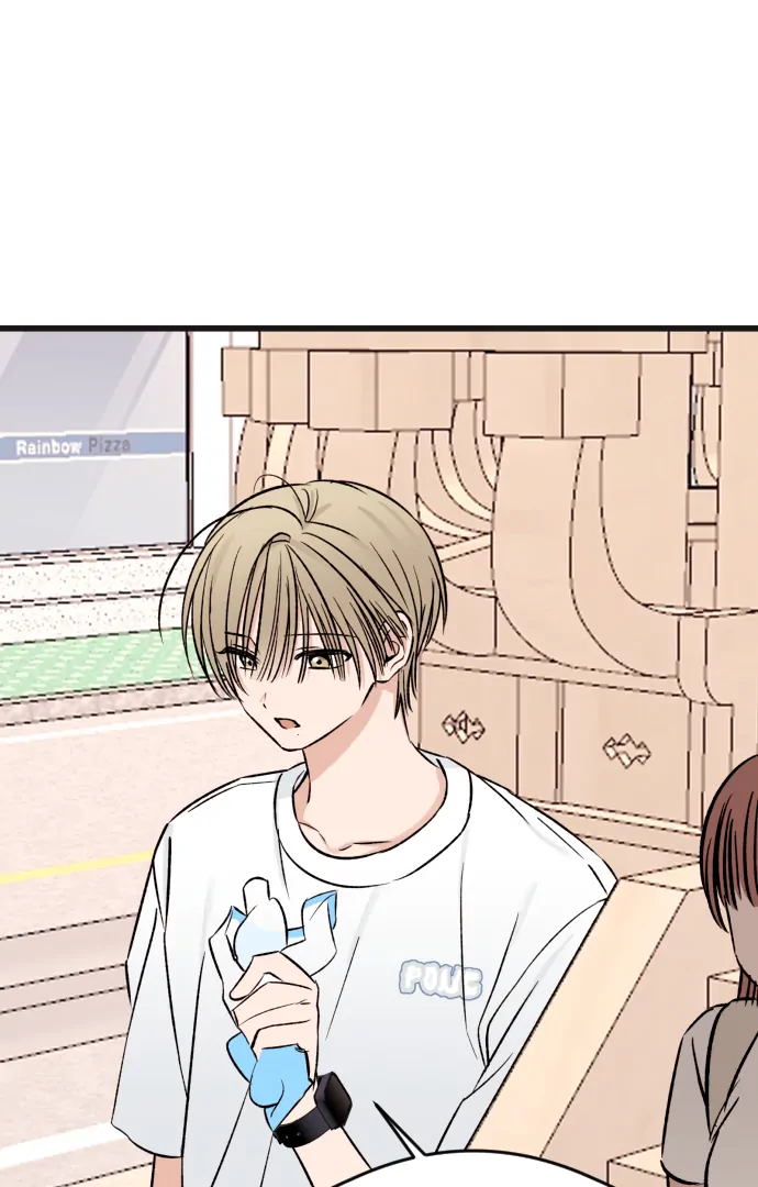 The Second Child of God Chapter 12 325 012