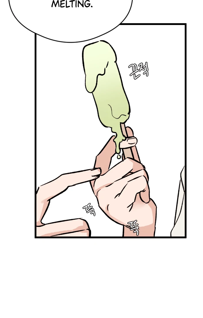 The Second Child of God Chapter 12 336 023