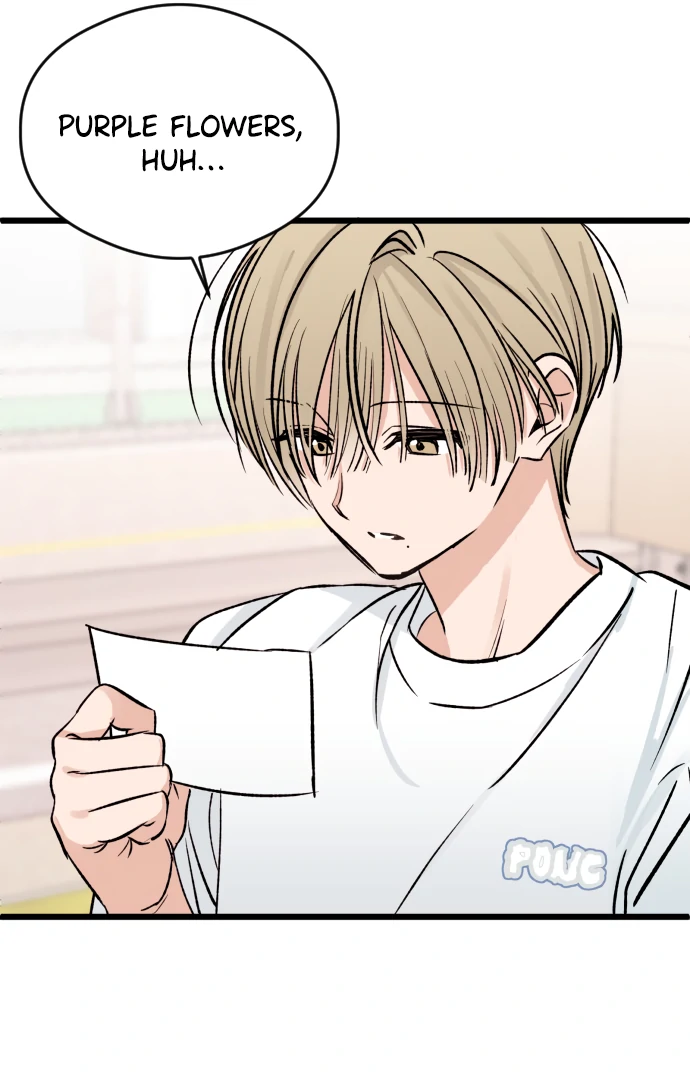 The Second Child of God Chapter 12 343 030