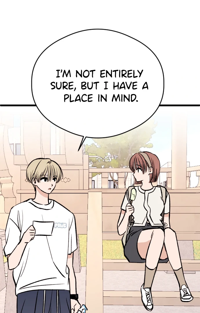 The Second Child of God Chapter 12 344 031