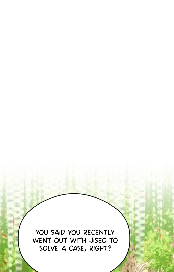 The Second Child of God Chapter 12 346 033