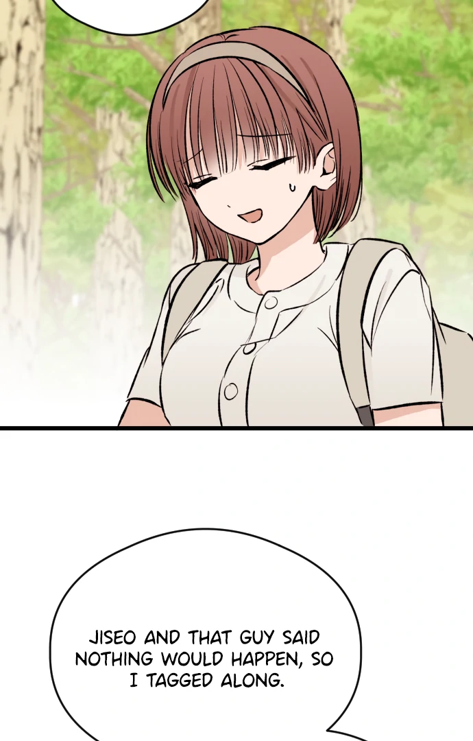 The Second Child of God Chapter 12 349 036