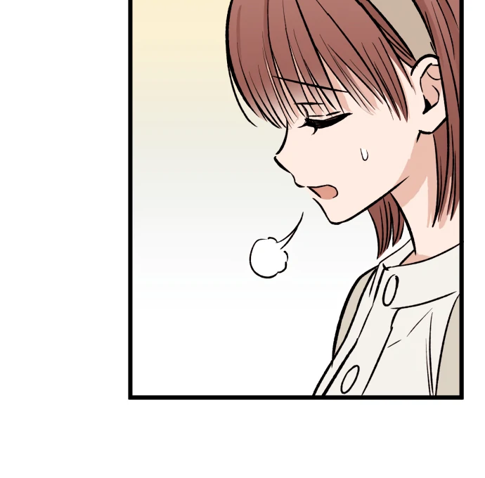 The Second Child of God Chapter 12 352 039