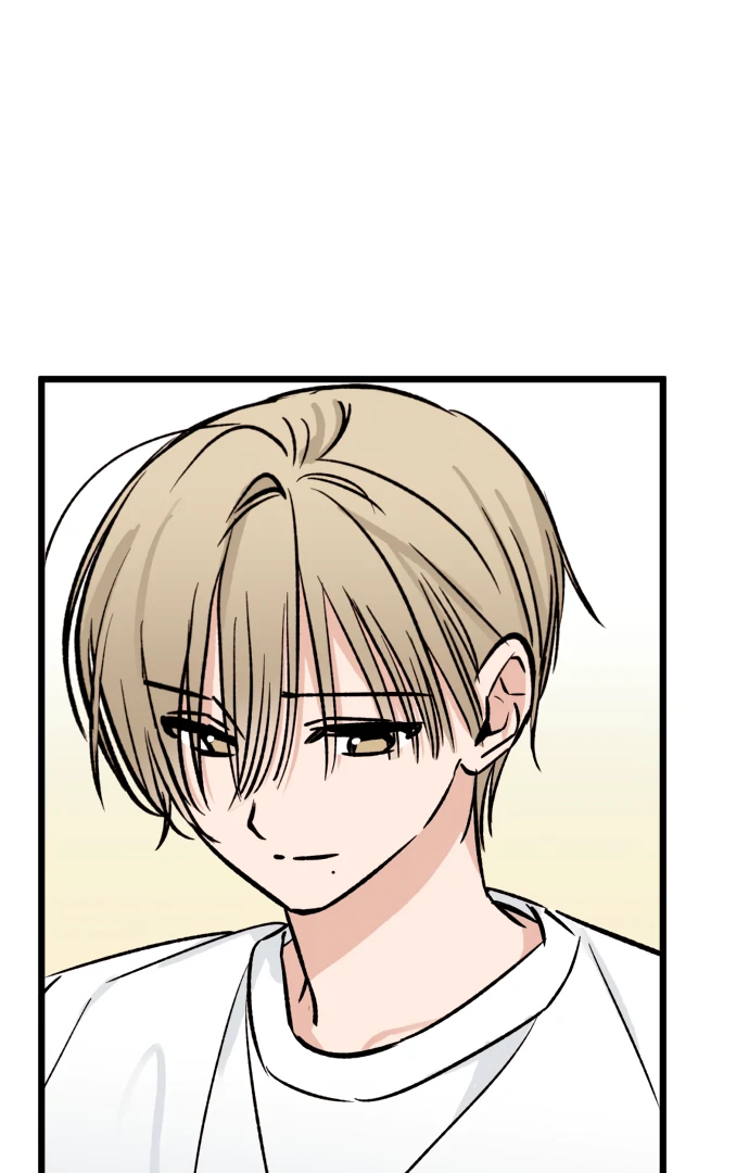 The Second Child of God Chapter 12 353 040