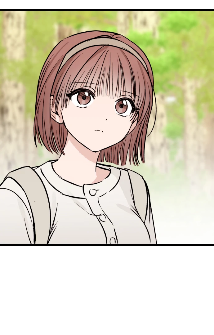 The Second Child of God Chapter 12 356 043