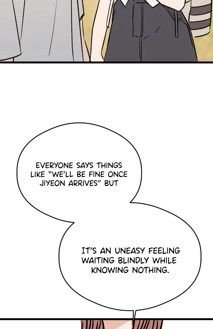 The Second Child of God Chapter 12 360 047