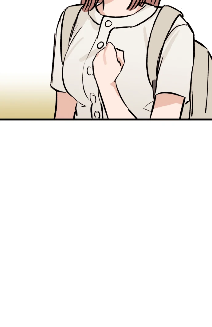 The Second Child of God Chapter 12 361 048