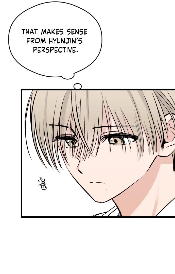 The Second Child of God Chapter 12 362 049