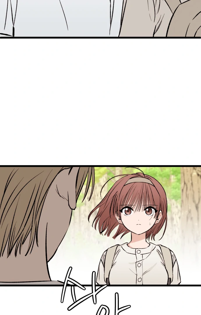 The Second Child of God Chapter 12 365 052