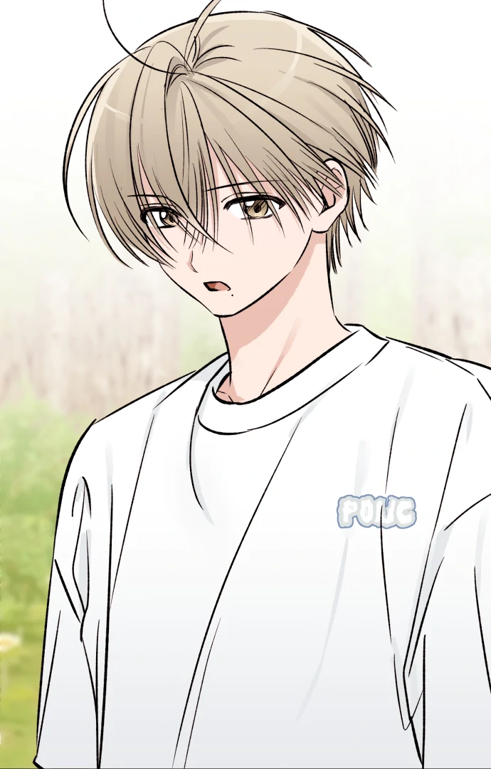 The Second Child of God Chapter 12 367 054