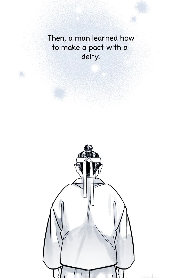 The Second Child of God Chapter 12 372 059