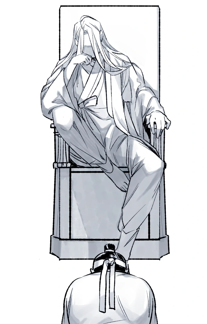 The Second Child of God Chapter 12 375 062