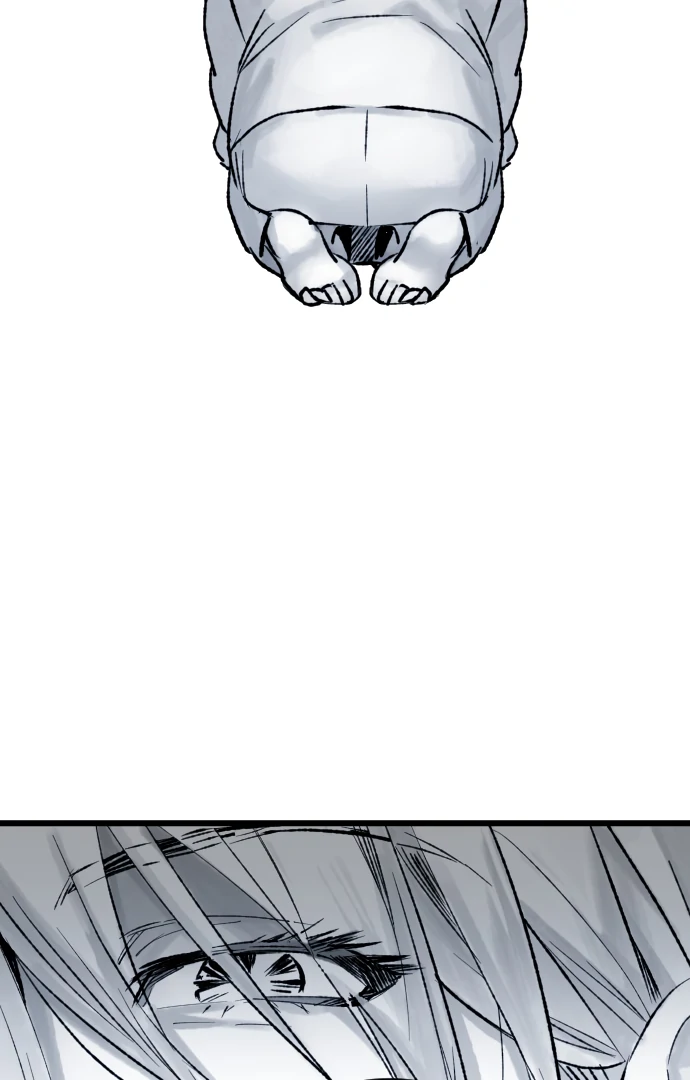 The Second Child of God Chapter 12 376 063